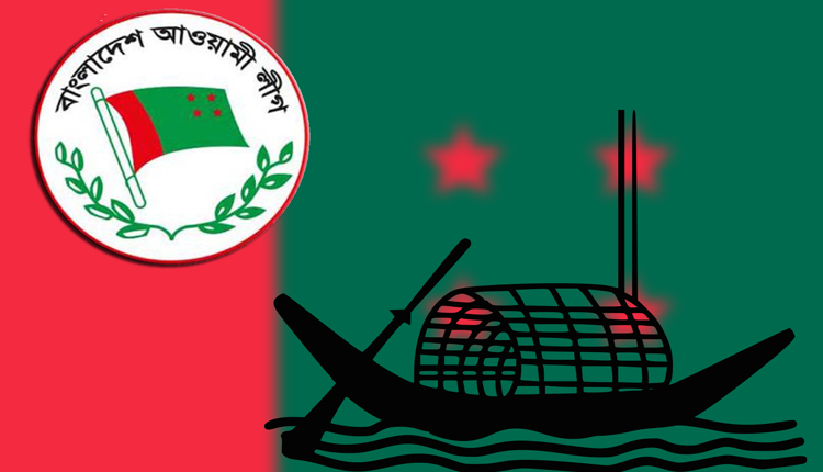 নৌকায় ভোট দিতে নিষেধ আ.লীগ নেতার!